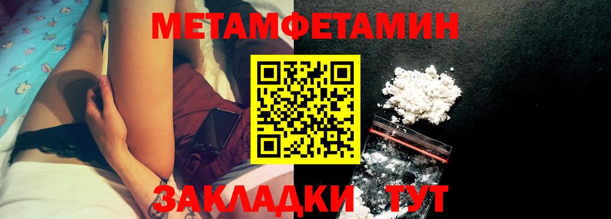 АМФ 98% Лениногорск