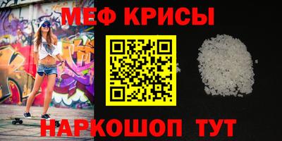 бошки Заволжье