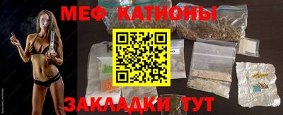 МДПВ Жуковский