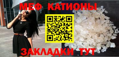 бошки Заволжье