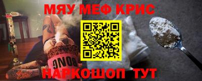 МДПВ Жуковский
