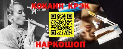 МДПВ Жуковский