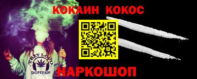 МДПВ Жуковский