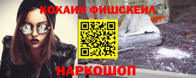 МДМА Заводоуковск