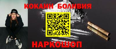 первитин Усть-Илимск