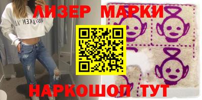 МДМА Заводоуковск