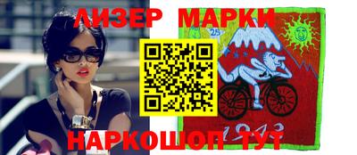 МДПВ Жуковский