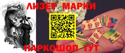 бошки Заволжье