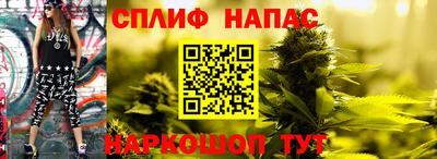 МДМА Заводоуковск