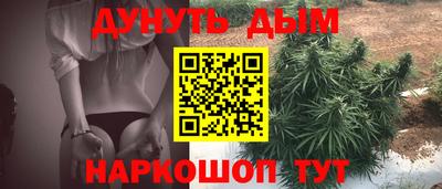 МДМА Заводоуковск