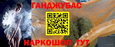 МДПВ Жуковский