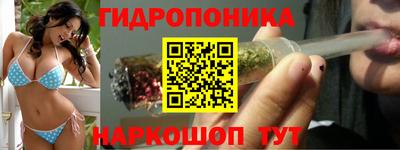 МДПВ Жуковский