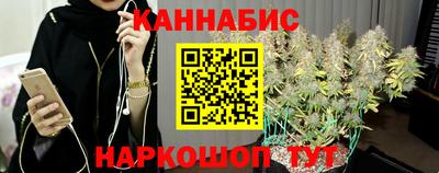 бошки Заволжье