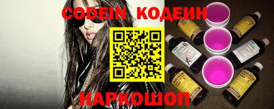 бошки Заволжье