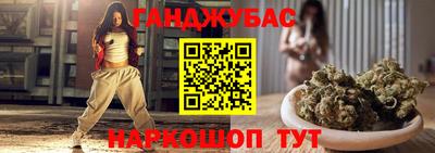 МДМА Заводоуковск