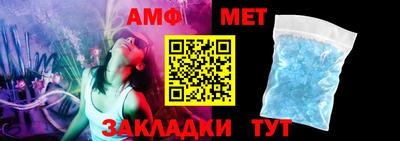 МДМА Заводоуковск