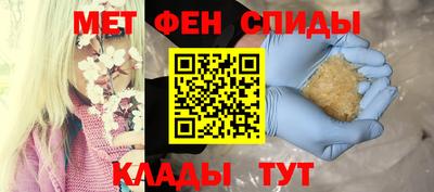 МДПВ Жуковский