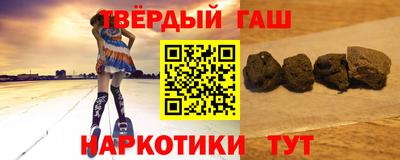 бошки Заволжье