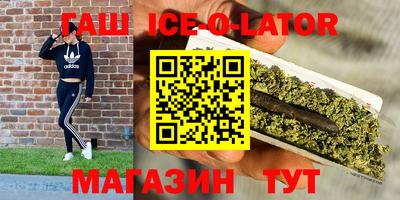дурь Уссурийск