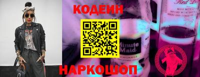 МДПВ Жуковский