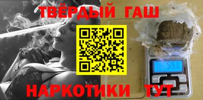 бошки Заволжье