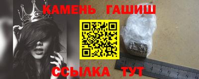 МДМА Заводоуковск