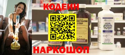 МДПВ Жуковский