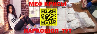 МДПВ Жуковский