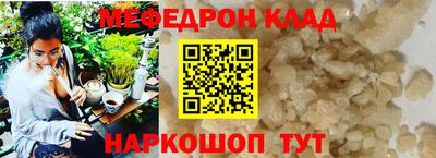 бошки Заволжье