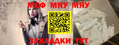 бошки Заволжье